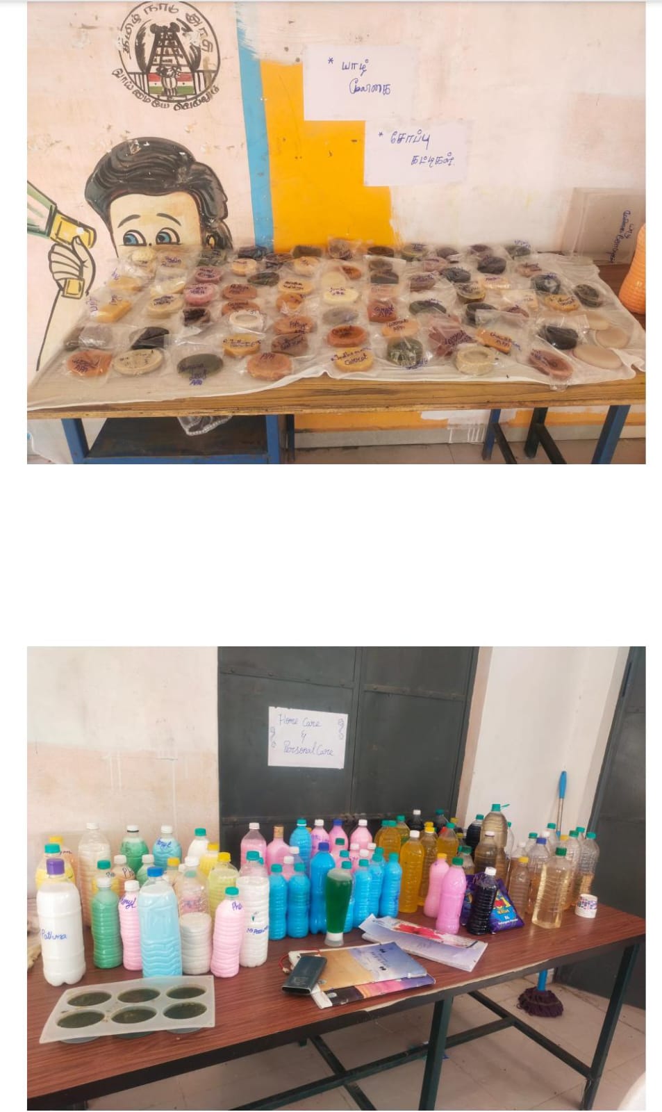 Event Image 1